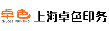 瑞安市銘博機(jī)械有限公司